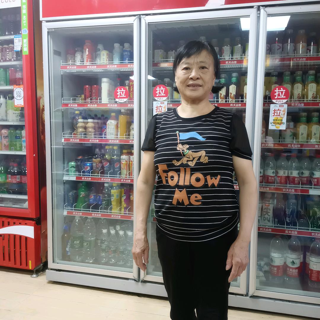 Y.ceo黄姐