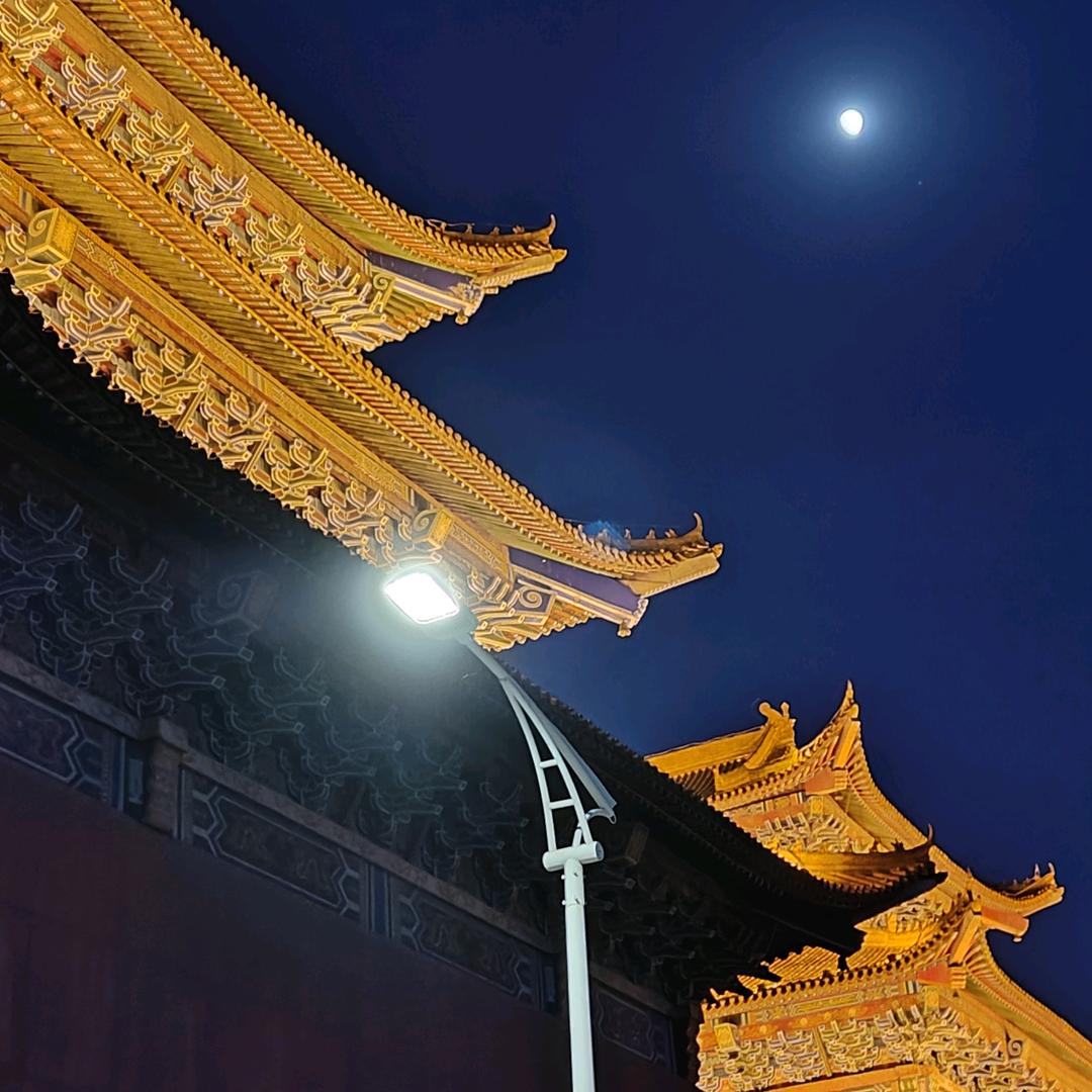 涂山