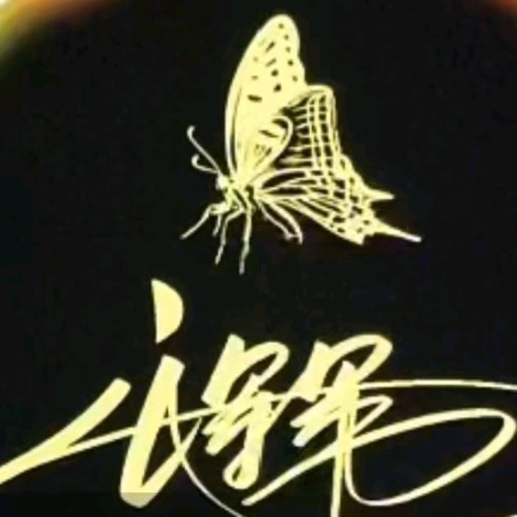 军仔(飘泊有话说)