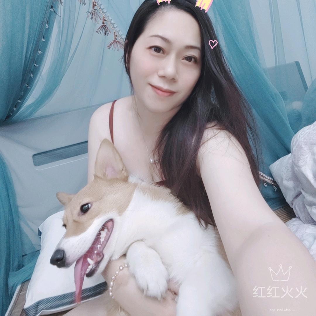 红红火火