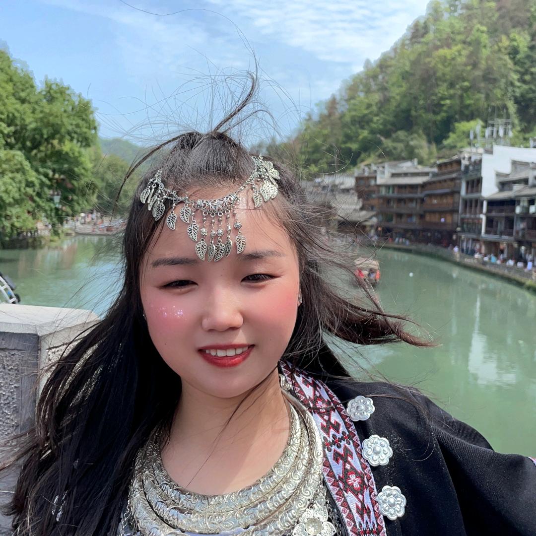 远子