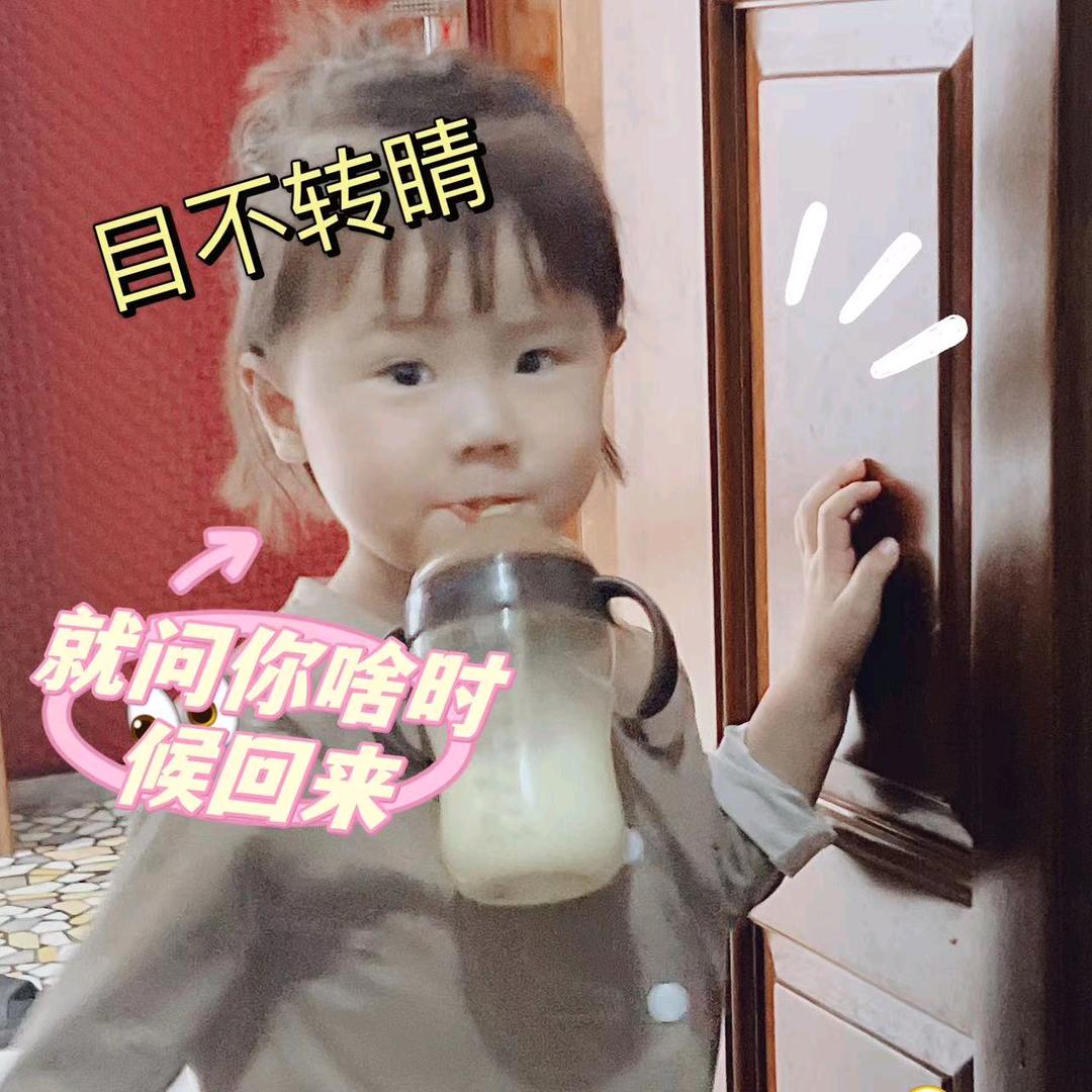 天天198