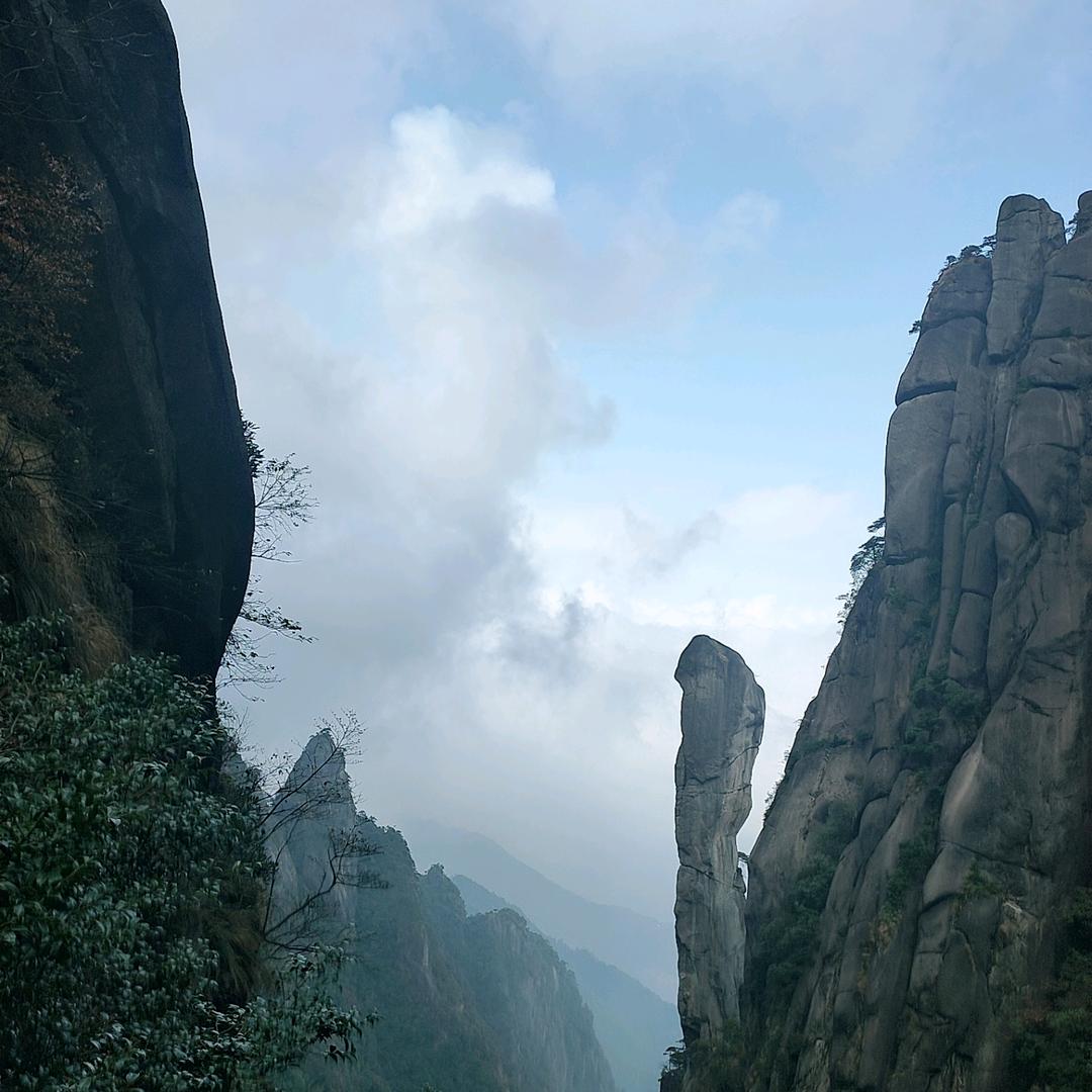 清心念