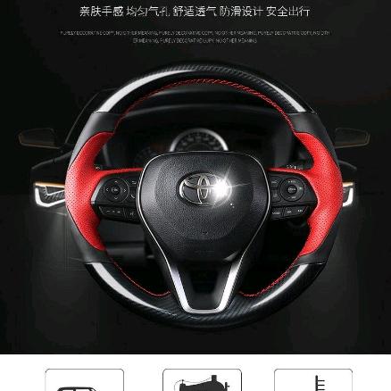 手握方向盘的安全感