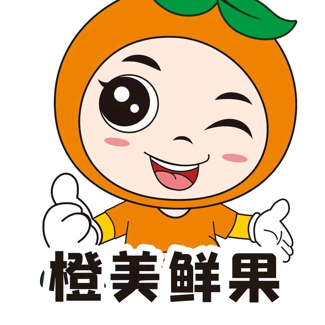 橙美鲜果仓储店