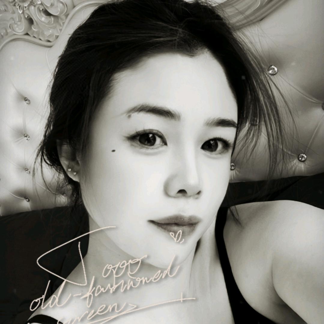 你是我的唯一》
