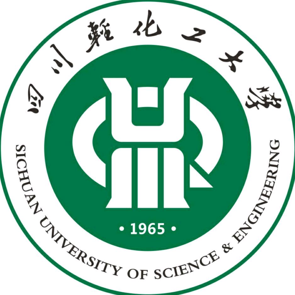 四川轻化工大学