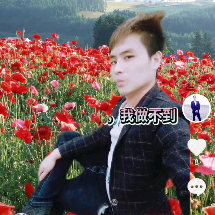 风吹一方