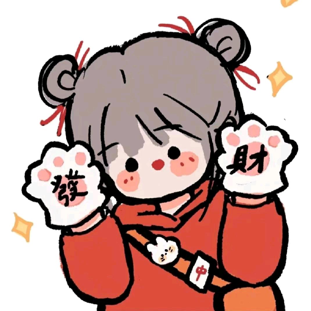 木子谷