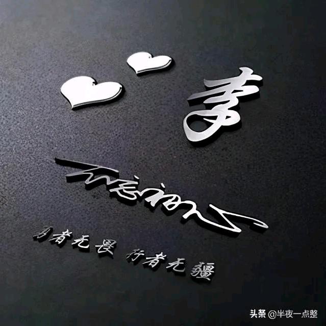 ꦿঞ ℒℴѵℯ·李·ꦿ໊ོ