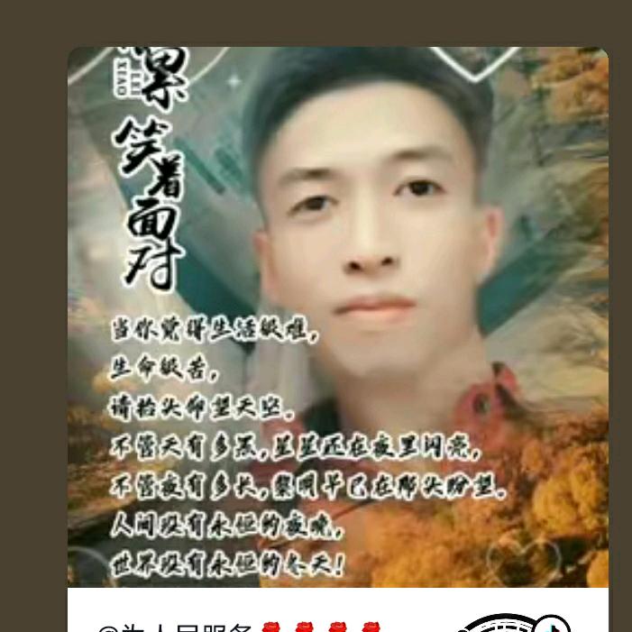 兵哥厨具🌹🌹🌹🌹🌹🌹