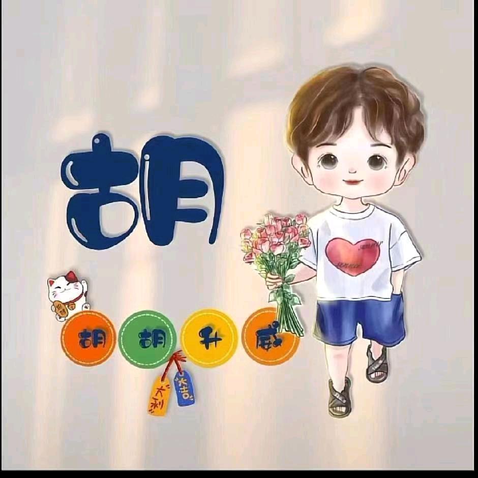 ࿐&｛菩提众生｝&࿐