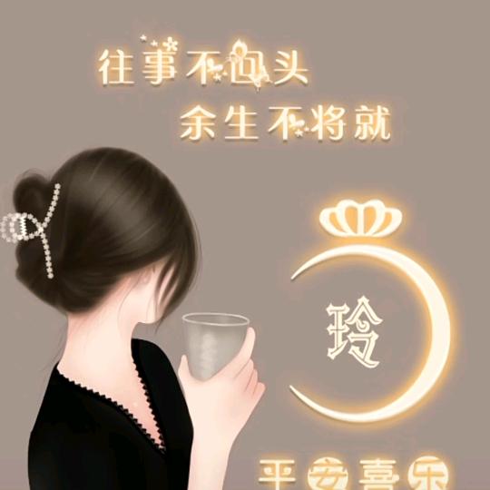 蓝色港湾《兵妈》