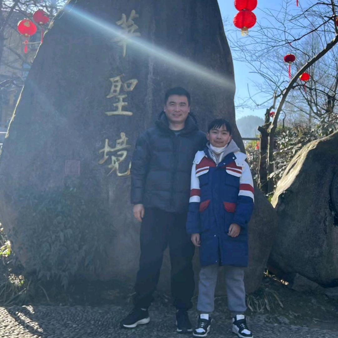 老卫说装修