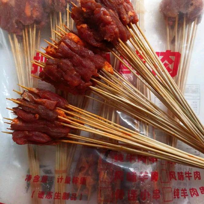豫康食品烧烤小串批发