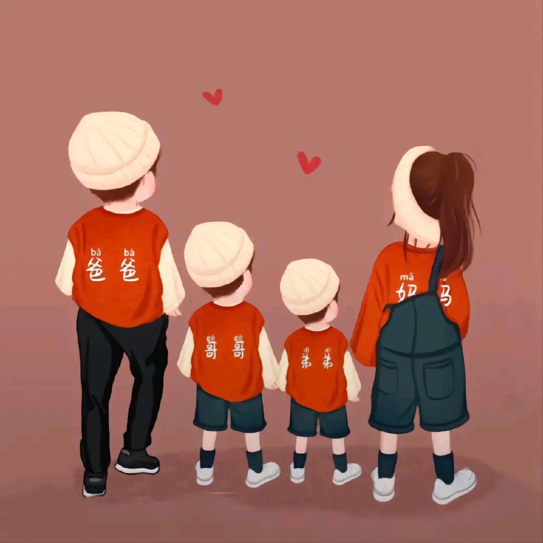 悠然