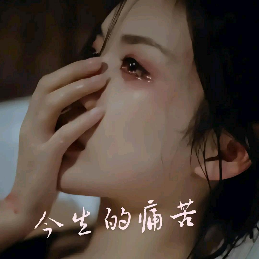 单身