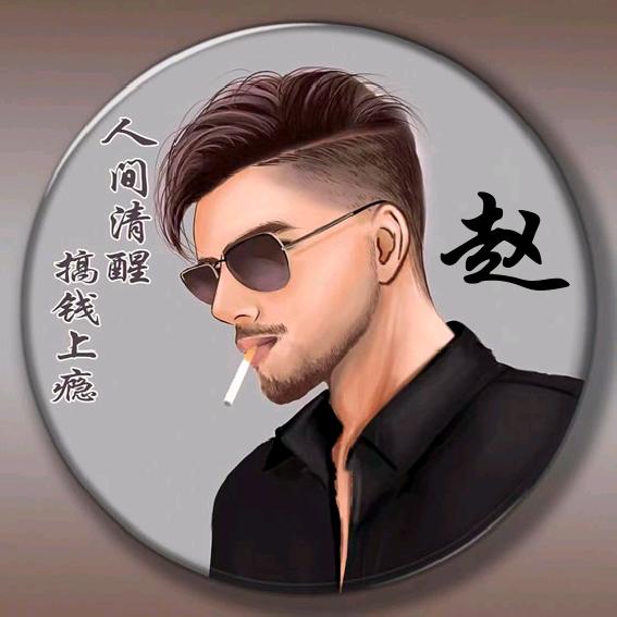 艺术漆 赵辉