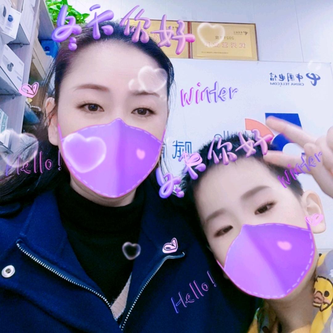 阜宁电信城西分局（西圆盘厅）