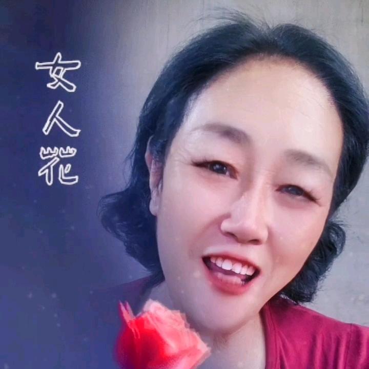 快乐的老顽童