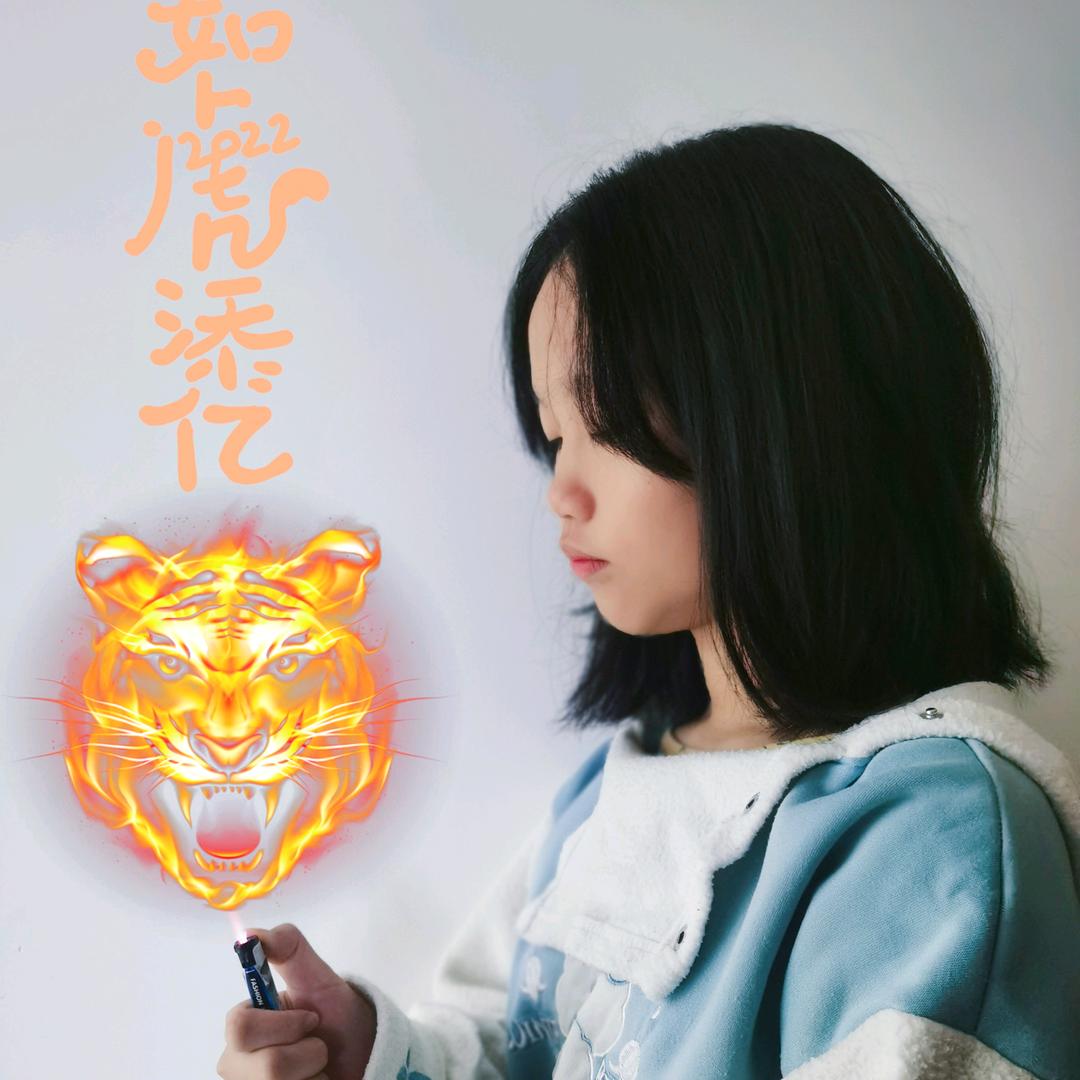允允小酒窝