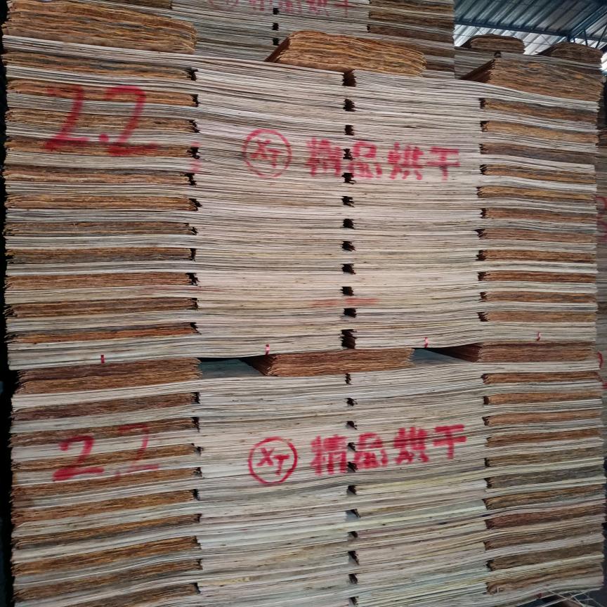 鑫鑫木业--单板大表哥