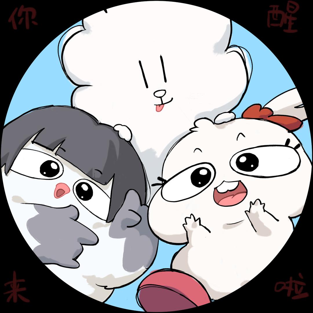 咕奔兔
