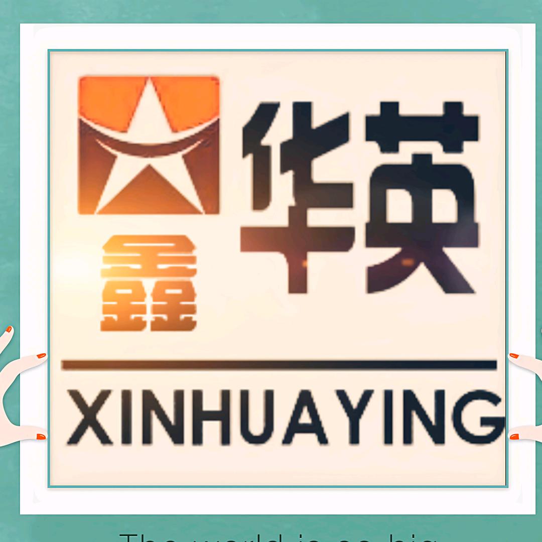 东北小魏老家创业