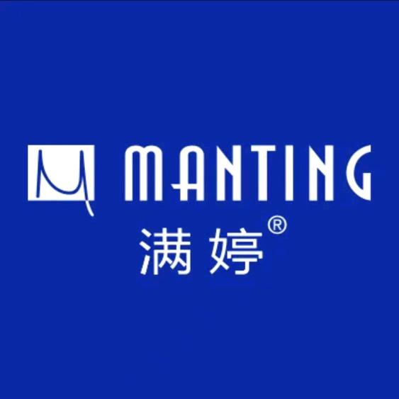 永年区思思美容店