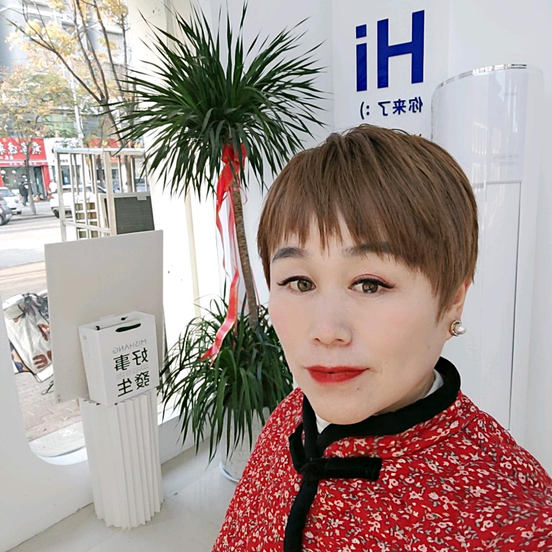苏豫洗脸吧
