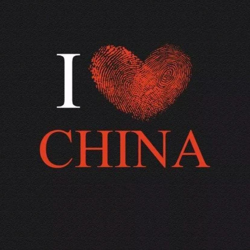 五星向红
