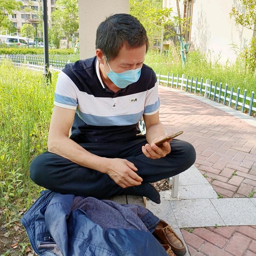 家合万事兴