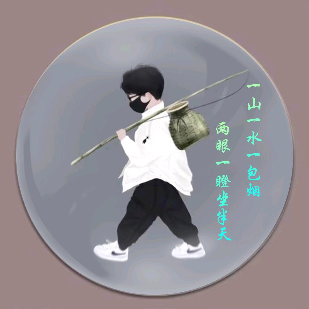 陈大锤