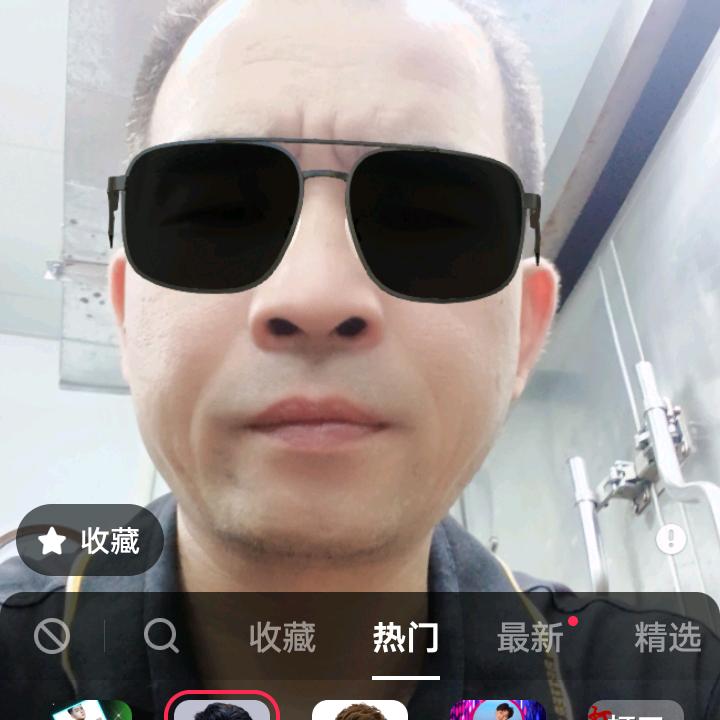 郑钱养你