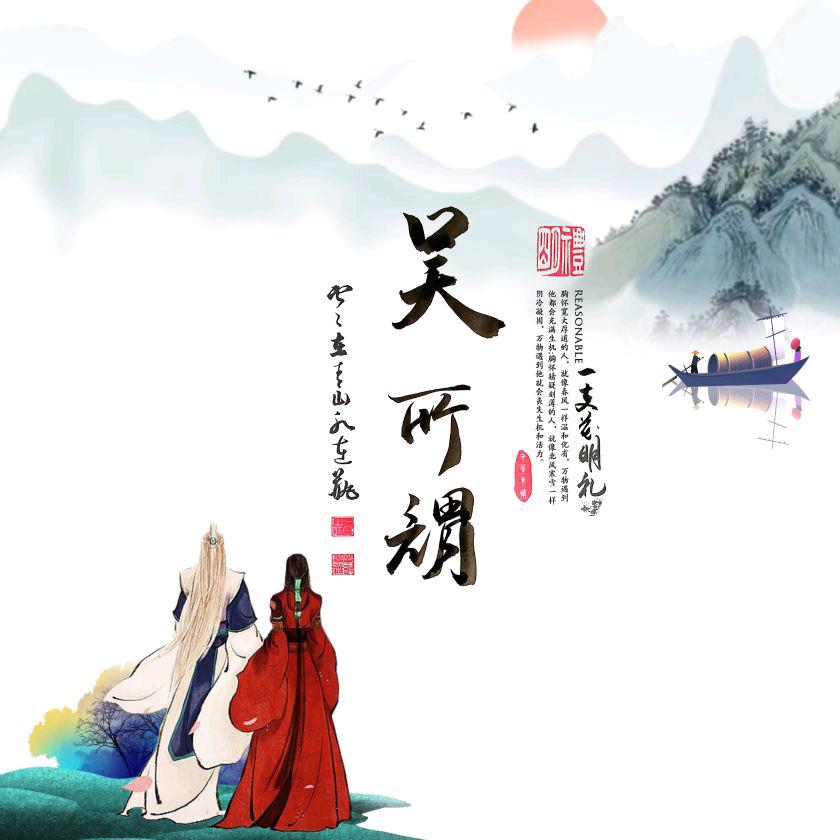 重生之我在遵义搞救援