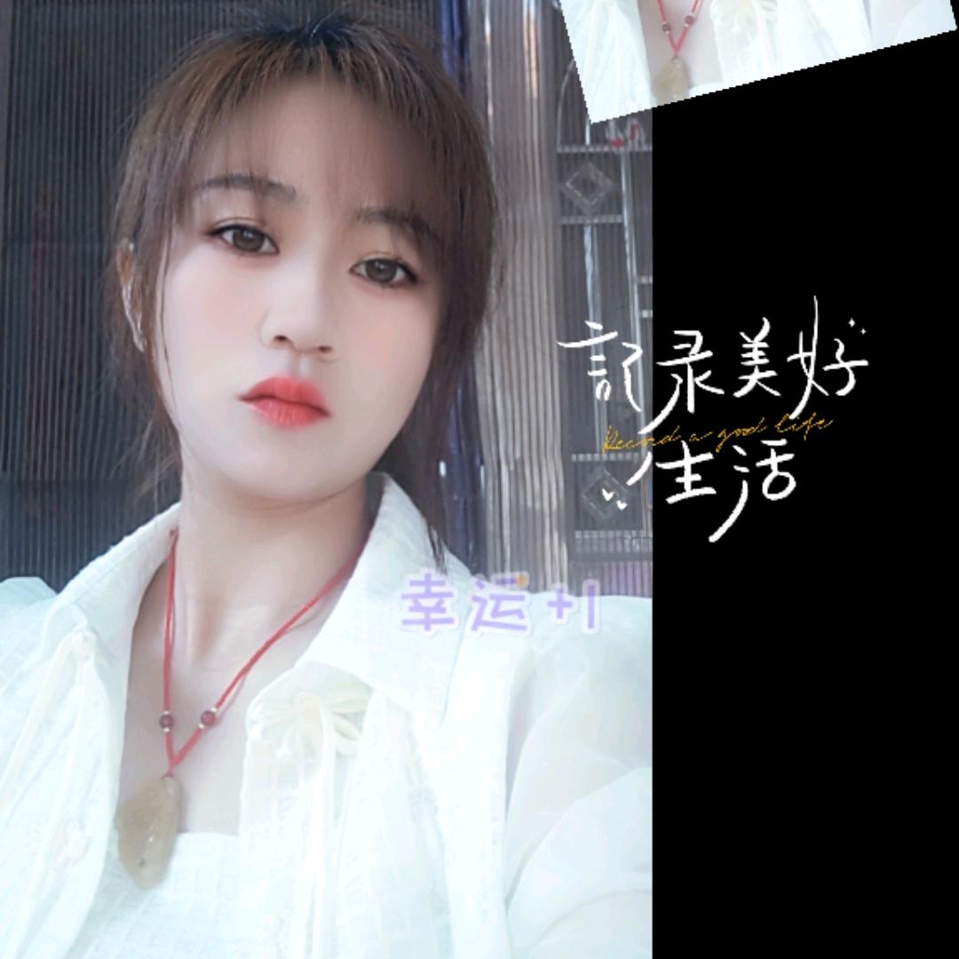 ℒℴѵℯ一王🍒情深ꦿ࿐海霞