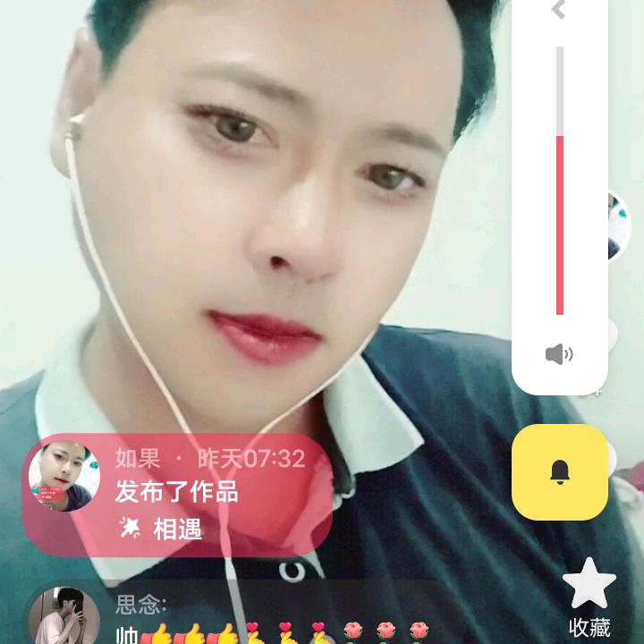 如果👩‍❤‍💋‍👨