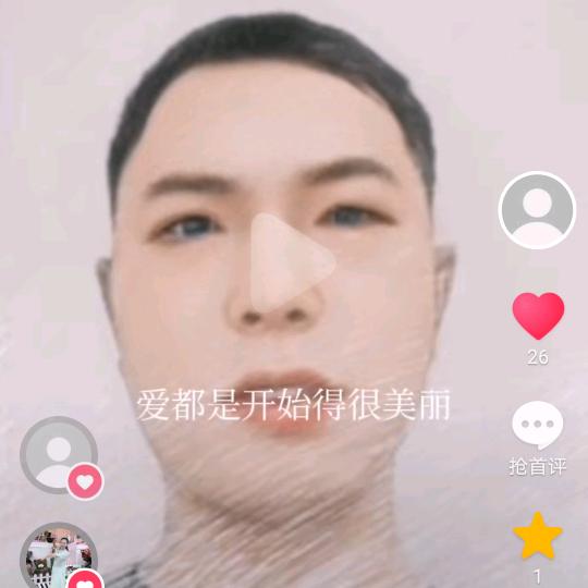 915953844