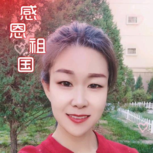 学琴私房卤味