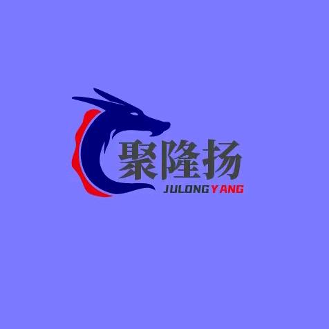 聚隆扬专营店