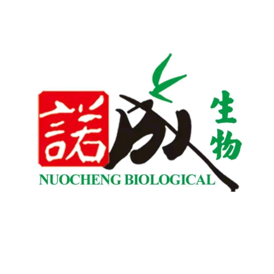 鲁农集团诺诚生物