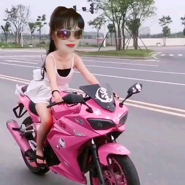 四丫头