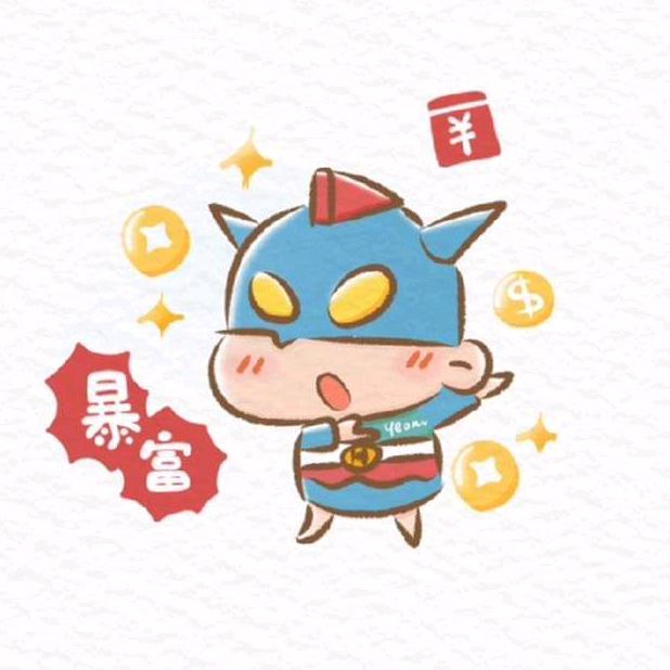 宇軒🦖