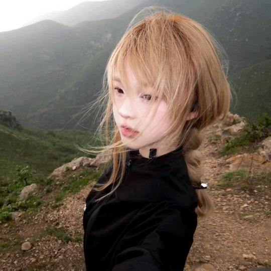 慢 热