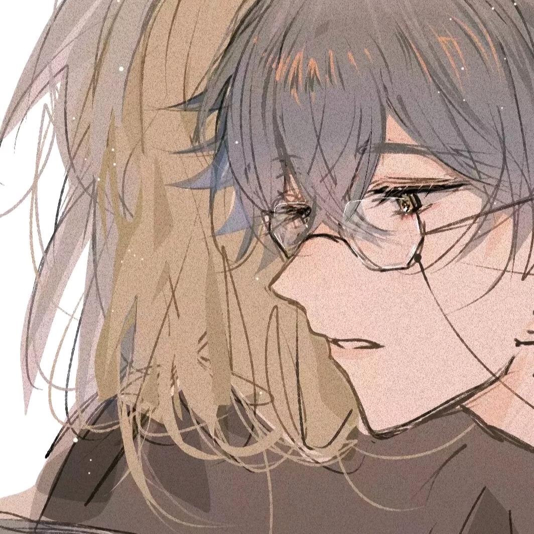 繁