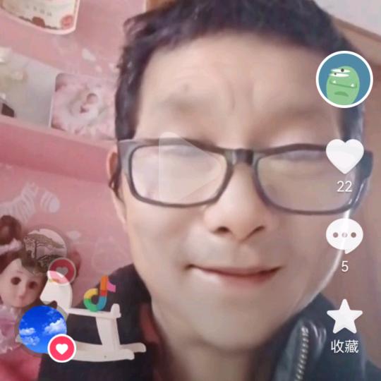开心一生