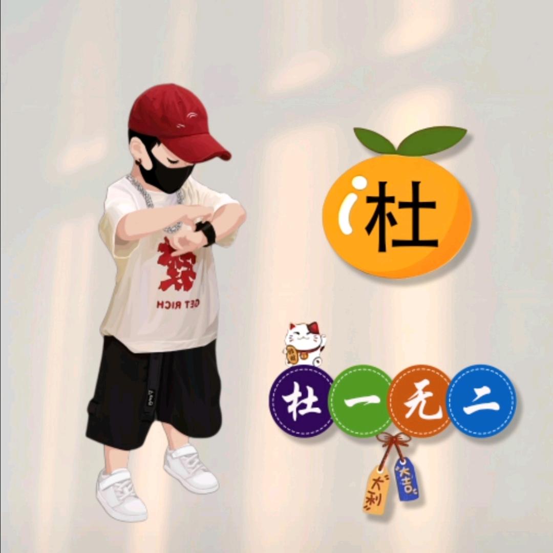 陌离゜づ