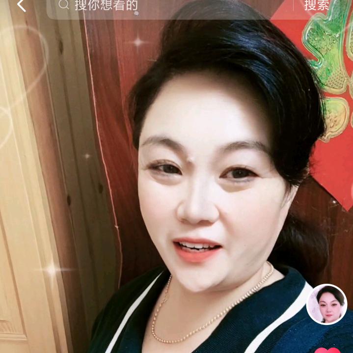 郑州田姐