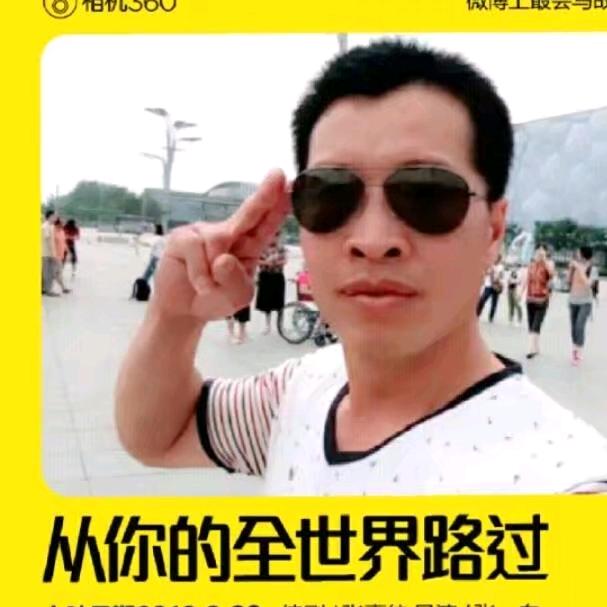大风起兮