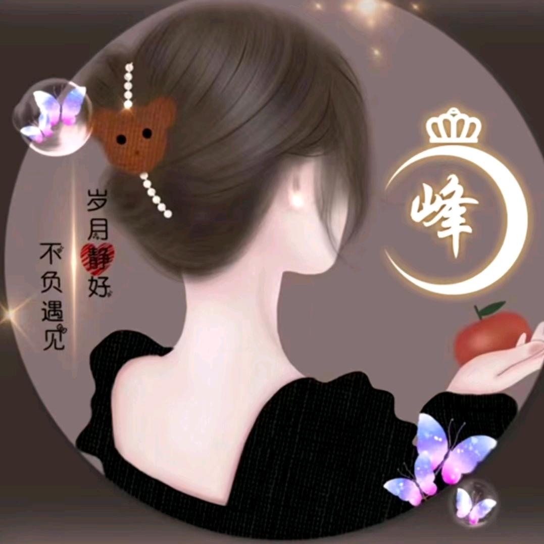 骑着毛驴跑高速
